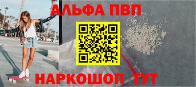 прущие крисы Гатчина