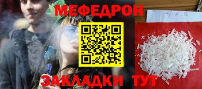 твердый Гагарин