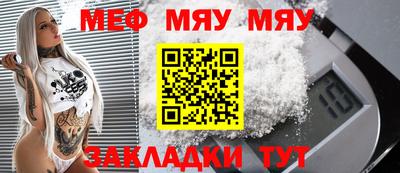твердый Гагарин