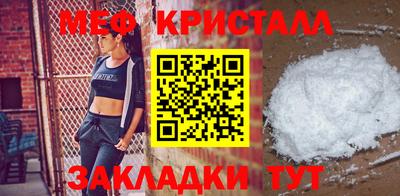 твердый Гагарин