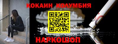 амф Гай