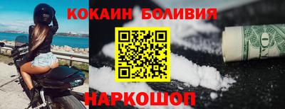 прущие крисы Гатчина