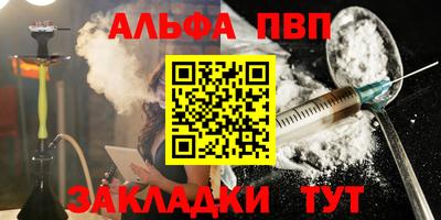 прущие крисы Гатчина