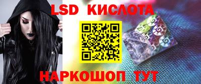 прущие крисы Гатчина