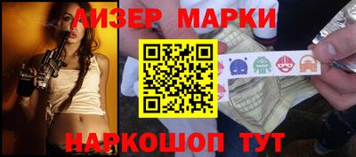 прущие крисы Гатчина
