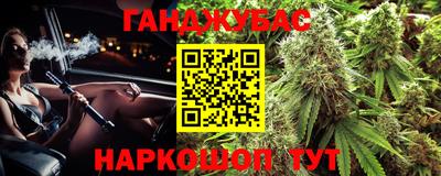 амф Гай