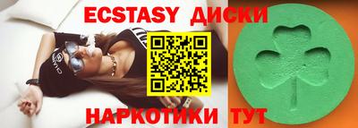 амф Гай