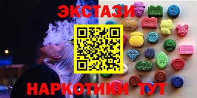 твердый Гагарин