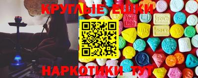 прущие крисы Гатчина