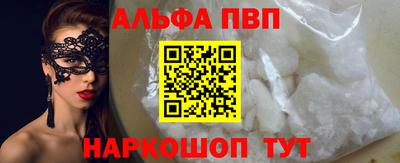 твердый Гагарин