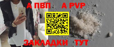 твердый Гагарин