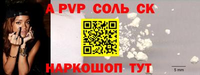 твердый Гагарин