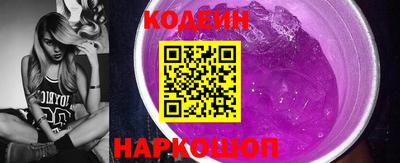 амф Гай