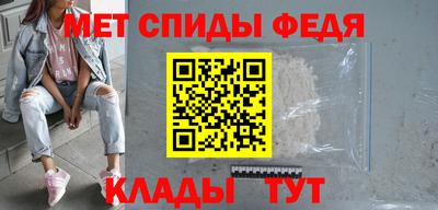 амф Гай