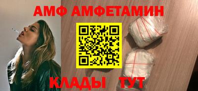 прущие крисы Гатчина
