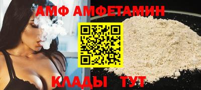 прущие крисы Гатчина