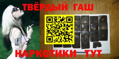твердый Гагарин