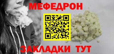 твердый Гагарин