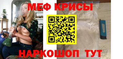 амф Гай