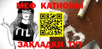 прущие крисы Гатчина
