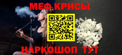 твердый Гагарин