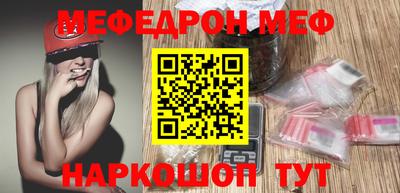 амф Гай
