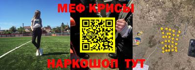 амф Гай