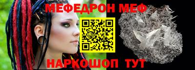 амф Гай